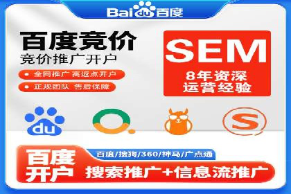 行业领先企业的信息流广告投放策略揭秘