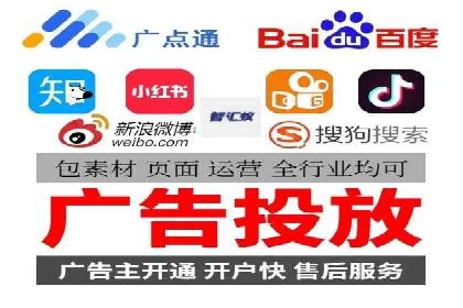 信息流广告创意策划：实战案例分享